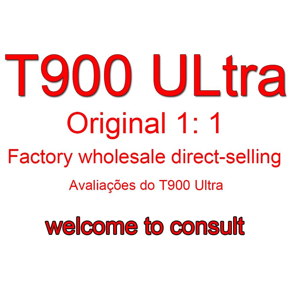 Ʈ ġ  ƮϽ ƮĿ  Ʈġ, T900 Ʈ , , HD 2.19 ġ ȭ, 49mm ոð, ǰ